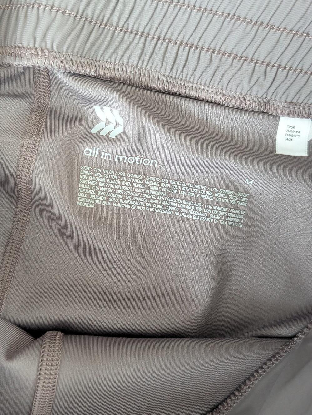 All In Motion Skort - Picture 2 of 4
